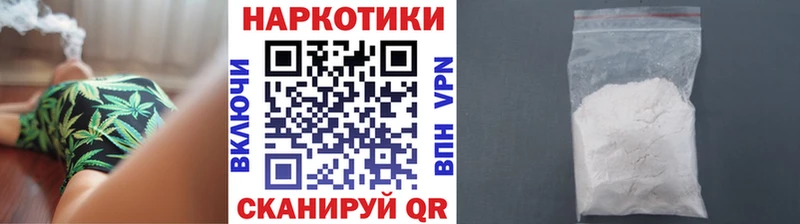 Хочу наркоту Дмитриев СК  МЕФ  Гашиш 