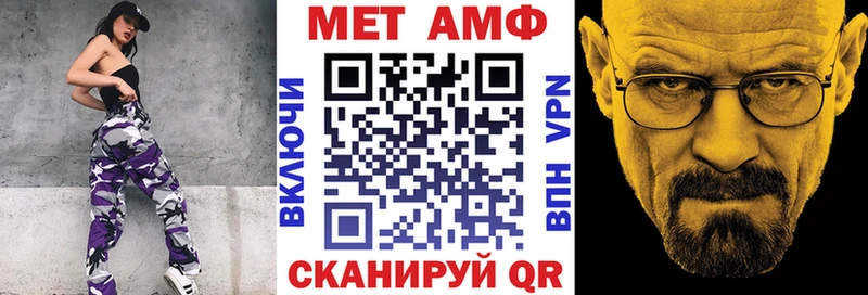АМФ 97%  kraken ссылки  Дмитриев 