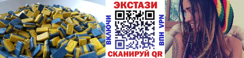 ЭКСТАЗИ louis Vuitton  Дмитриев 