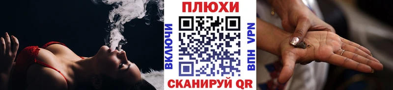 ГАШ 40% ТГК  это клад  Дмитриев 