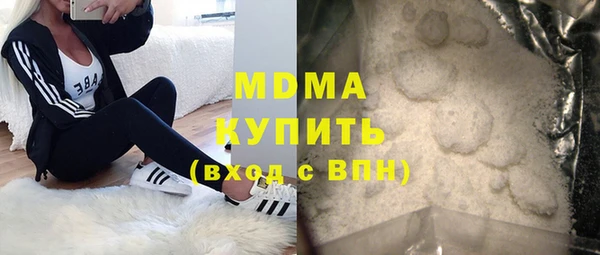 мяу мяу мука Богданович