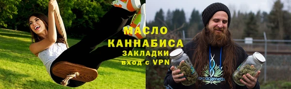 кокаин перу Бронницы