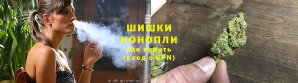ECSTASY Бугульма