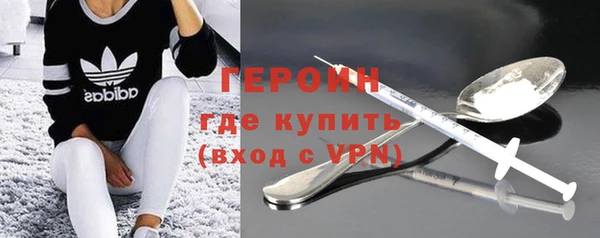 ECSTASY Бугульма