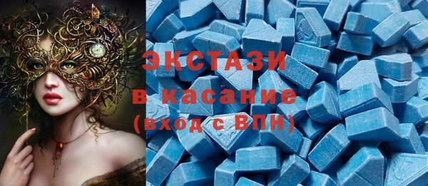 кокаин перу Бронницы
