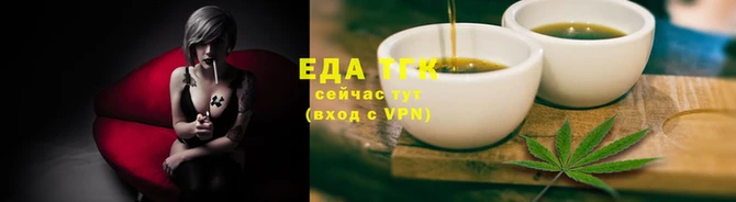 ECSTASY Бугульма