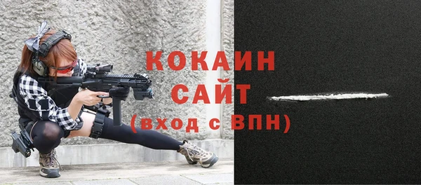 мяу мяу мука Богданович