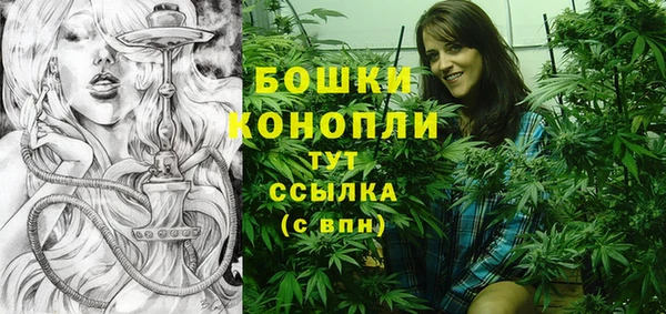 а пвп мука Белоозёрский