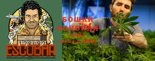 мяу мяу мука Богданович