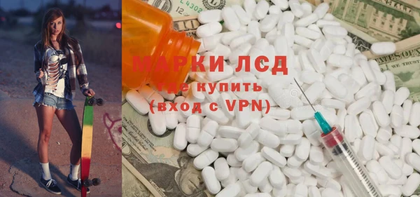 мяу мяу мука Богданович
