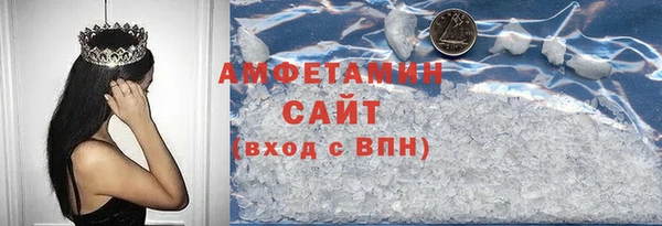 ECSTASY Бугульма