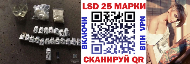 Лсд 25 экстази ecstasy  Дмитриев 