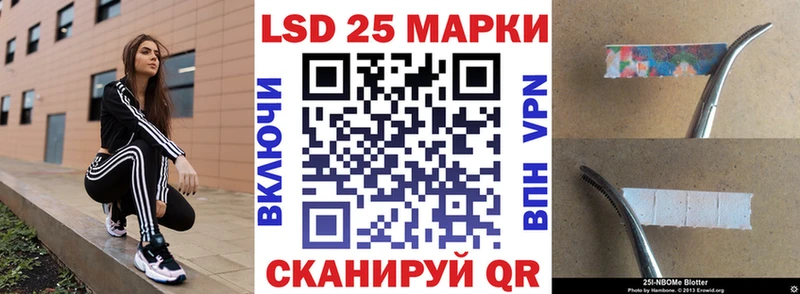 Наркотические марки 1500мкг  Дмитриев 